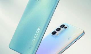 opporeno6