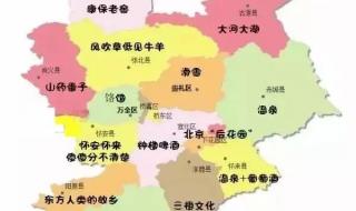 张家口地图